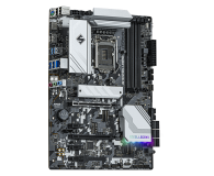 ASRock H570 Steel Legend - 621546 - zdjęcie 2